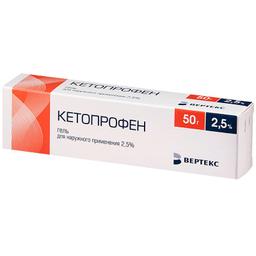 Кетопрофен-ВЕРТЕКС гель 2,5% туба 50 г