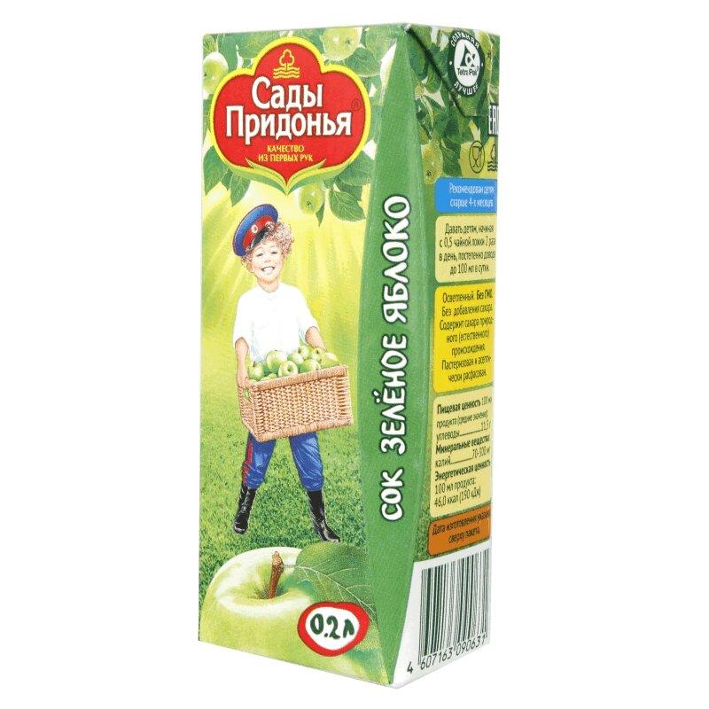 Сады Придонья Сок Яблочный из зеленых яблок 200 мл