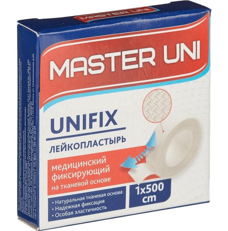 Лейкопластырь Master Uni на тканевой основе 1смх500 см в картон.упак.