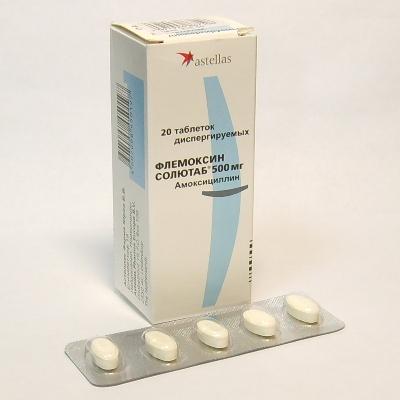 Флемоксин Солютаб таблетки 500 мг 20 шт