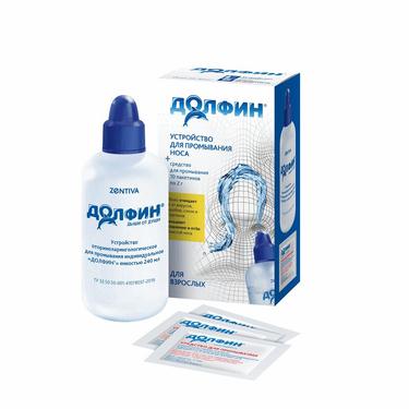 Долфин Комплекс: устройство д/промывания носа для взрослых + пакетики 10 шт