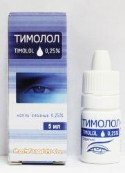 Тимолол-Акос капли глазн 0,25% фл. 5 мл