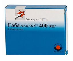 Габагамма капсулы 300 мг 50 шт