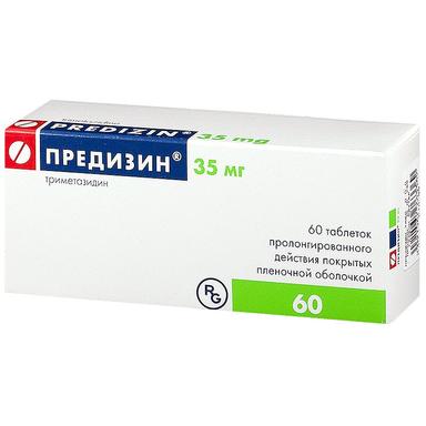 Предизин табл. п.п.о. пролонг. 35 мг №60