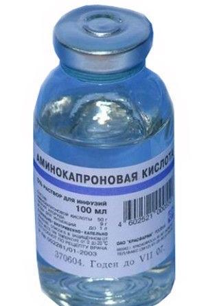 Аминокапроновая кислота раствор 50 мг/ мл 100 мл 1 шт