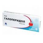 Галоперидол табл. 1,5 мг. №50