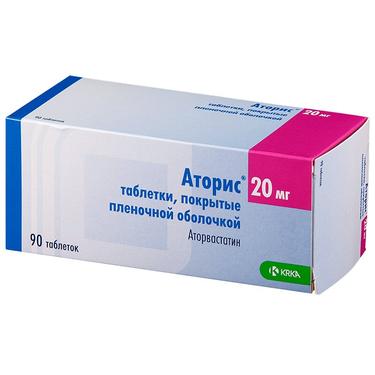 Аторис таблетки 20 мг 90 шт