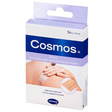 Пластырь "Cosmos" Sensitive для чувствительной кожи: круглые д 22 мм №20