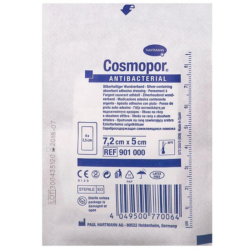 Повязка Cosmopor Antibacterial самокл. серебросодержащ. (DryBarrier) р-р 7,2 х 5 см 25 шт