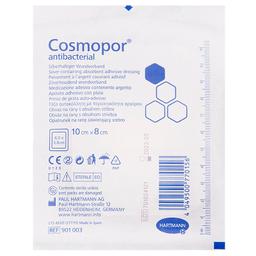 Повязка Cosmopor Antibacterial самокл. серебросодержащ. (DryBarrier) размер 10 х 8 см 25 шт