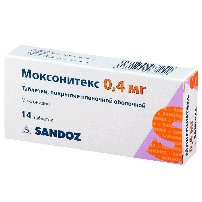 Моксонитекс таблетки 0,4 мг 14 шт