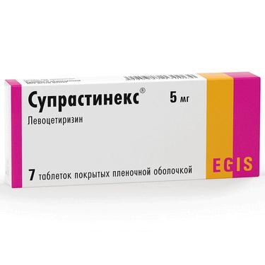 Супрастинекс таблетки 5 мг 7 шт