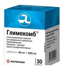 Глимекомб таблетки 40 мг+500 мг 30 шт