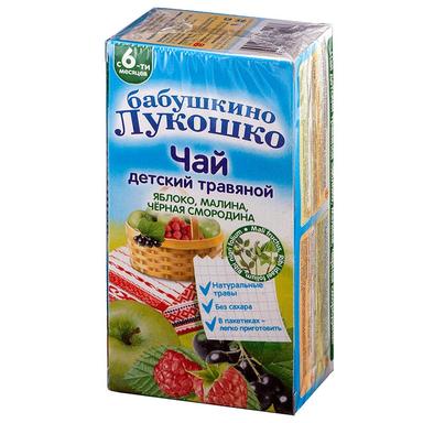 Чай детский Бабушкино лукошко Яблоко-Малина-Ч.Смородина с 6 мес. ф/п 1г 20 шт.