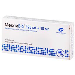 МексиВ 6 таблетки 30 шт