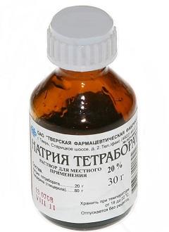 Натрия тетрабората р-р в глицерине 20% фл.30мл
