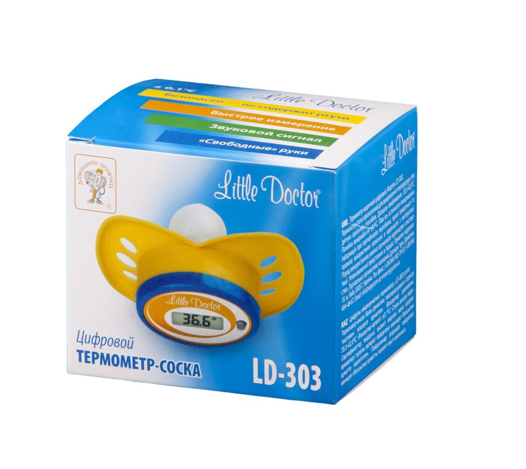 Little Doctor термометр-соска цифровой LD-303