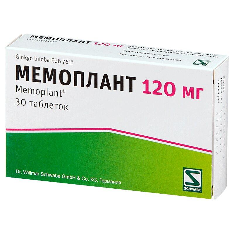 Мемоплант таблетки 120 мг 30 шт
