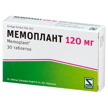 Мемоплант таблетки 120 мг 30 шт