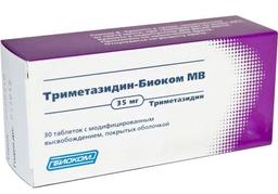 Триметазидин-Биоком МВ таблетки 35мг 30 шт
