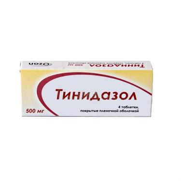 Тинидазол таблетки 500мг 4 шт