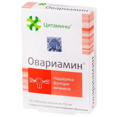 Овариамин таблетки 10 мг 40 шт
