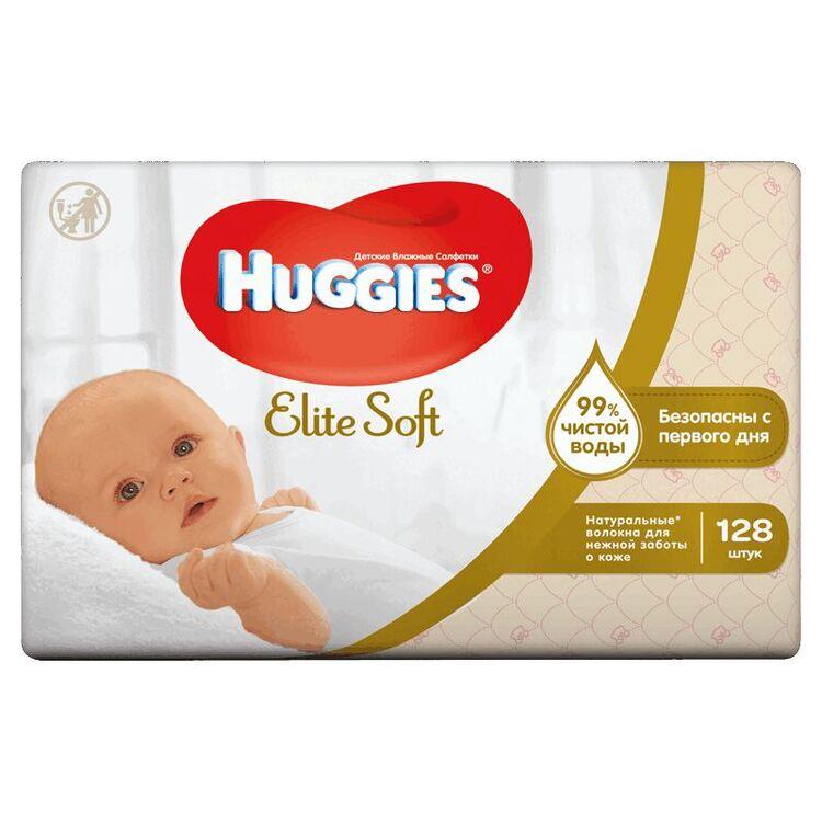 Huggies Элит Софт Салфетки детские влажные 128 шт