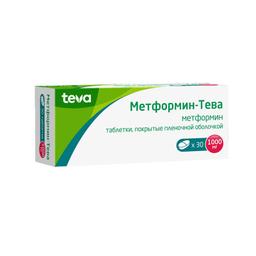 Метформин-Тева таблетки 1000 мг 30 шт