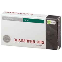 Эналаприл-ФПО таблетки 10мг 20 шт