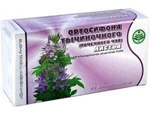 Ортосифона тычиночного (почечного чая) листья ф/пак.1,5г №20