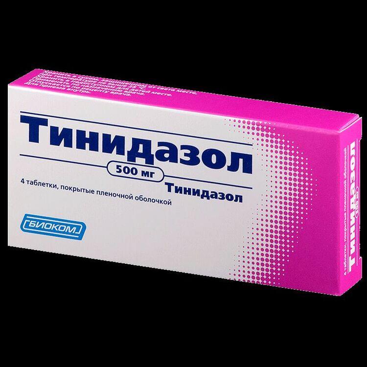 Тинидазол таблетки 500 мг N4