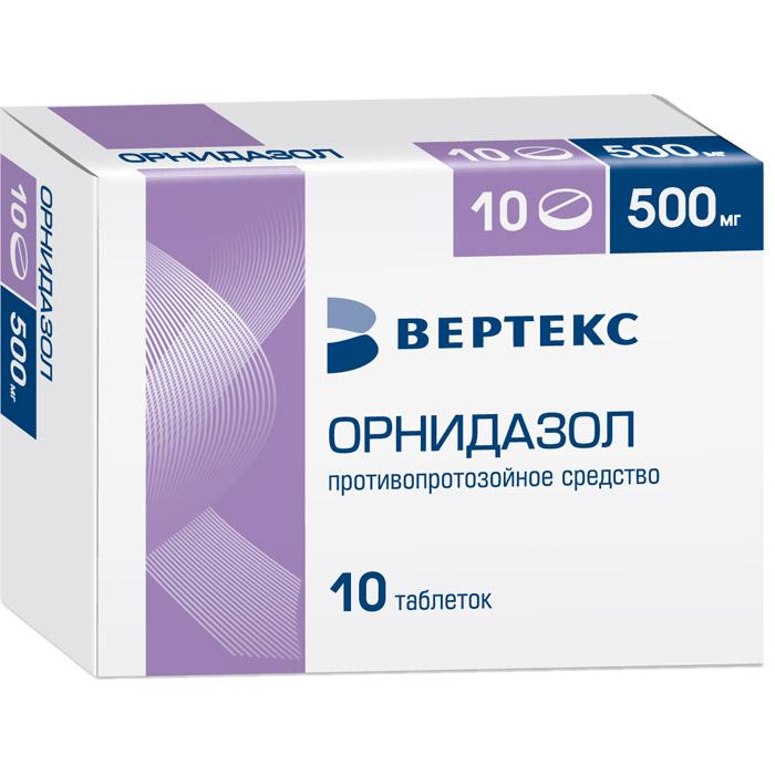 Орнидазол таблетки 500 мг 10 шт