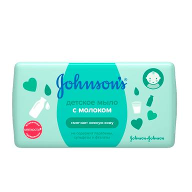 Johnson's Baby мыло для детей молочное 100г