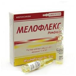 Мелофлекс Ромфарм раствор 10 мг/ мл 1,5 мл 5 шт