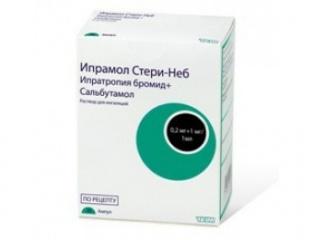 Ипрамол Стери-Неб раствор 0,2+1 мг/ мл амп.2,5 мл 60 шт
