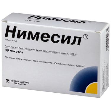 Нимесил гран.д/приг.сусп.для приема внутрь 100 мг пак.2 г 30 шт