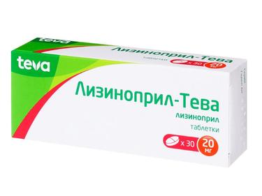 Лизиноприл-Тева таблетки 20 мг 30 шт