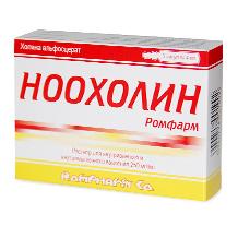 Ноохолин Ромфарм раствор 250 мг/ мл амп. 4 мл 3 шт
