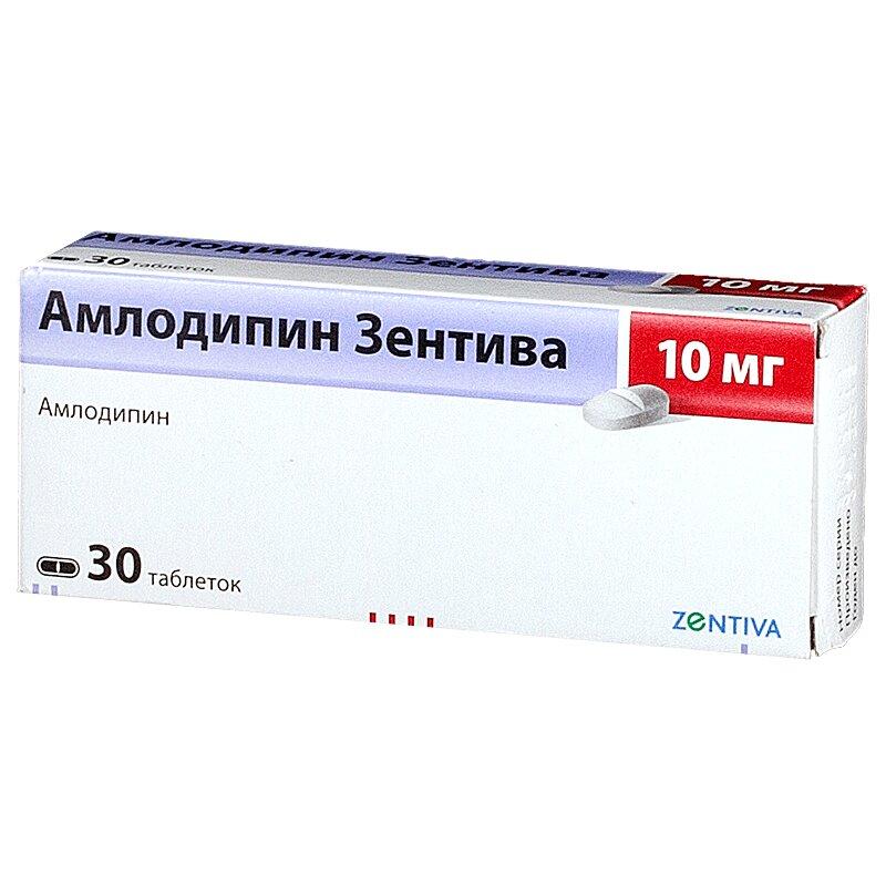 Амлодипин Зентива таблетки 10 мг 30 шт