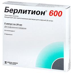 Берлитион 600 концентрат 25 мг/ мл амп.24 мл 5 шт