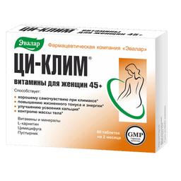 Ци-Клим Витамины для женщин 45+ таблетки 60 шт