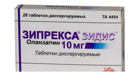 Зипрекса Зидис таблетки 10 мг 28 шт