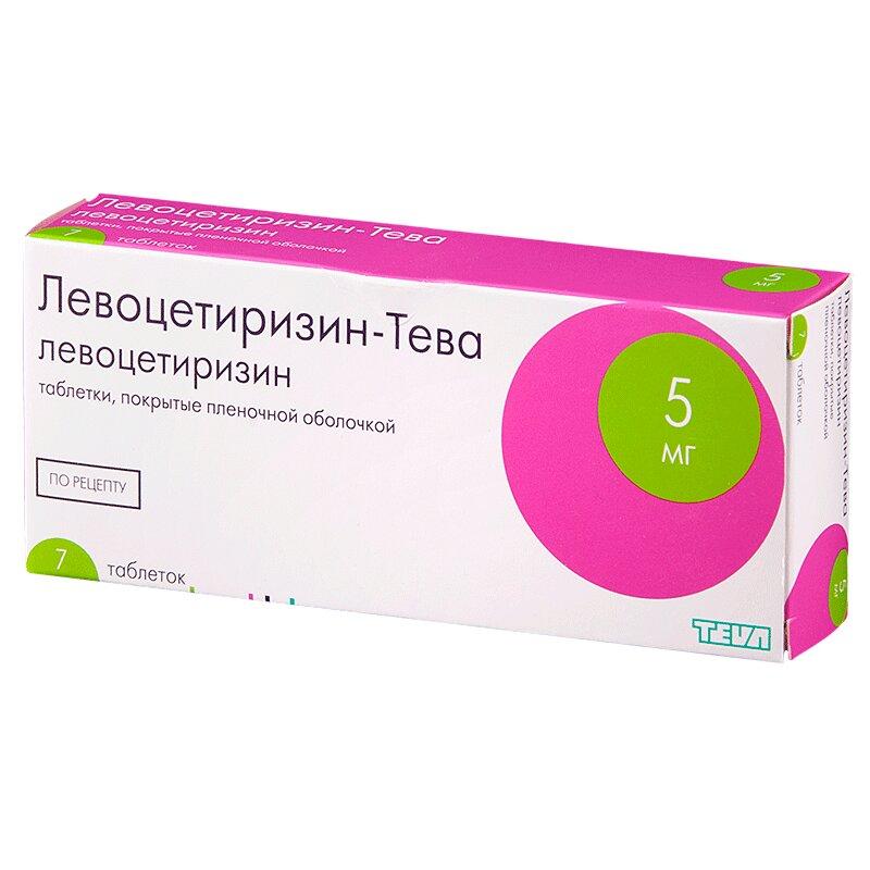 Левоцетиризин-Тева таблетки 5 мг 7 шт