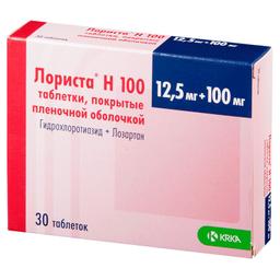 Лориста Н 100 таблетки 100 мг+12,5 мг 30 шт