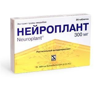 Нейроплант таблетки 300 мг 20 шт