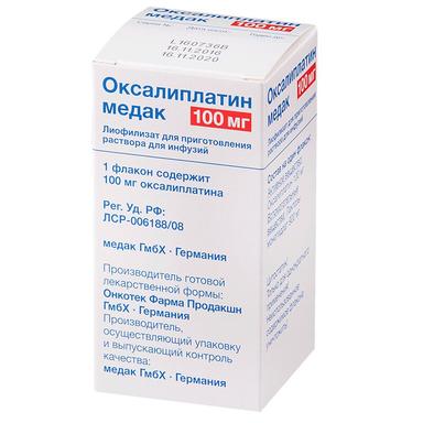 Оксалиплатин медак лиоф.д/пригот. р-ра д/инф.фл.100мг