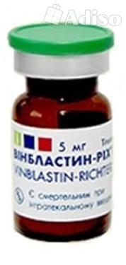 Винбластин-LANS лиофилизат 5 мг. фл. 1 шт