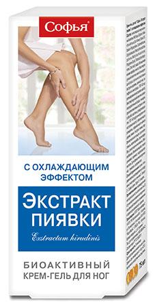 Крем-гель Софья для ног с экстрактом пиявок охлаждающий эффект 75мл N1