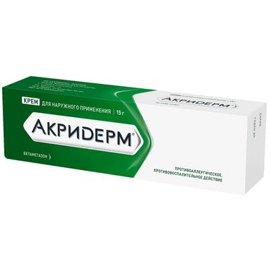 Акридерм крем д/наруж.прим.0,05% 15г