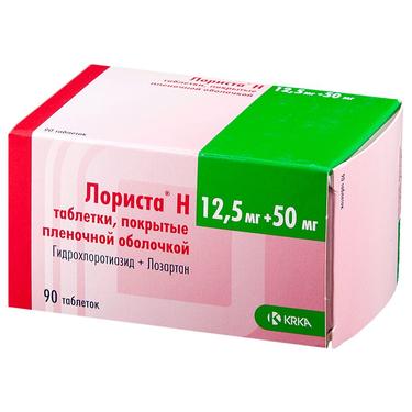 Лориста Н таблетки 50 мг+12.5 мг 90 шт